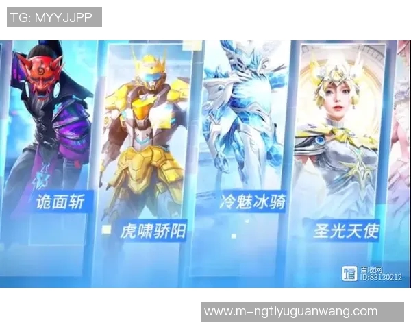 世界杯新闻和平精英最新状态排行榜揭晓FPX战队荣登第九名引发热议